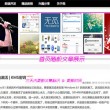 118彩图库彩图全部118o